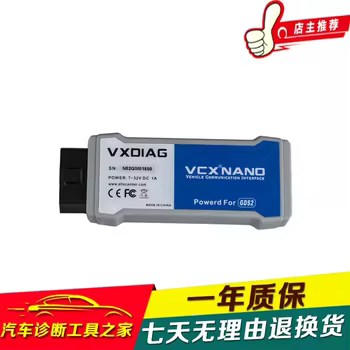 Opel/GM tech2 obd2 scanner