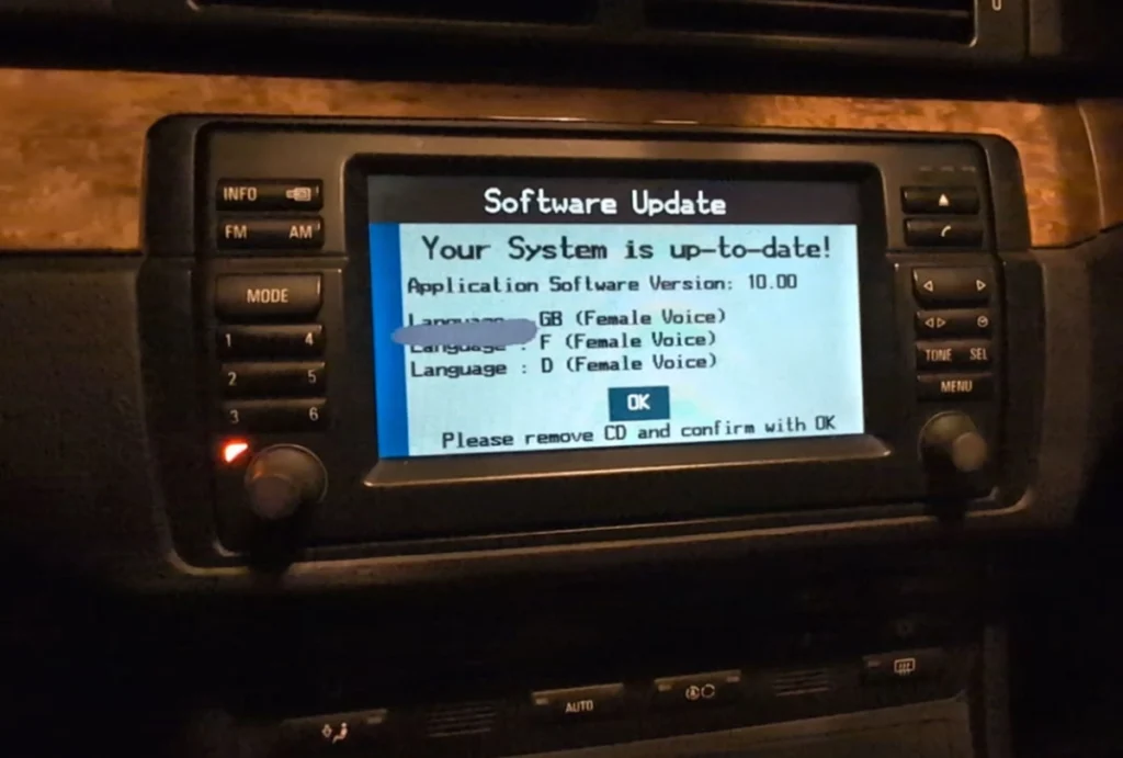 software is up to date